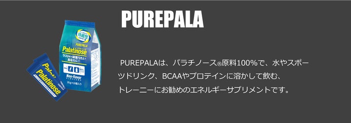 ビキニフィットネスの安井友梨選手がスローカロリー研究会の講演会に出演決定！