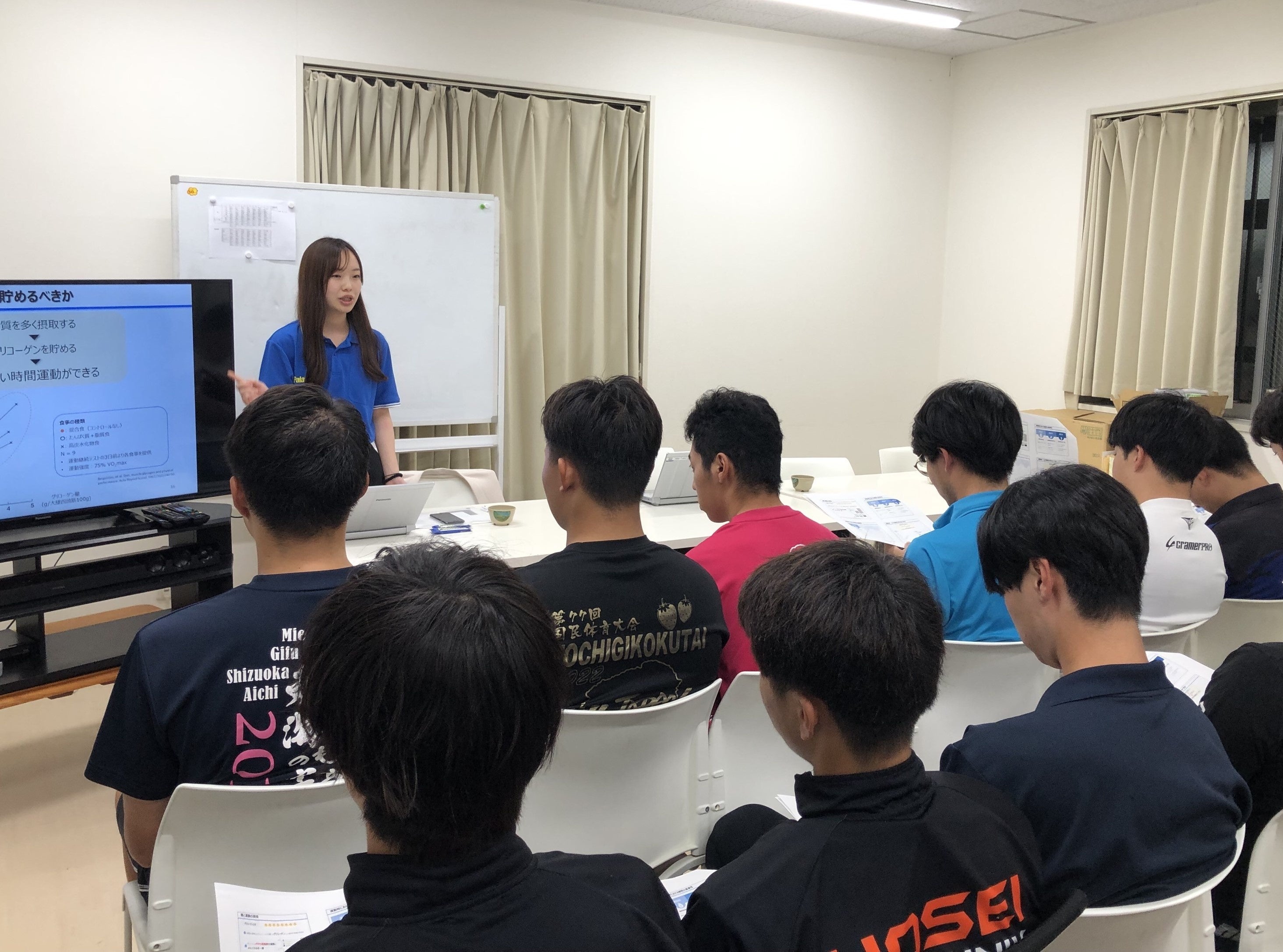 栄養講習の様子