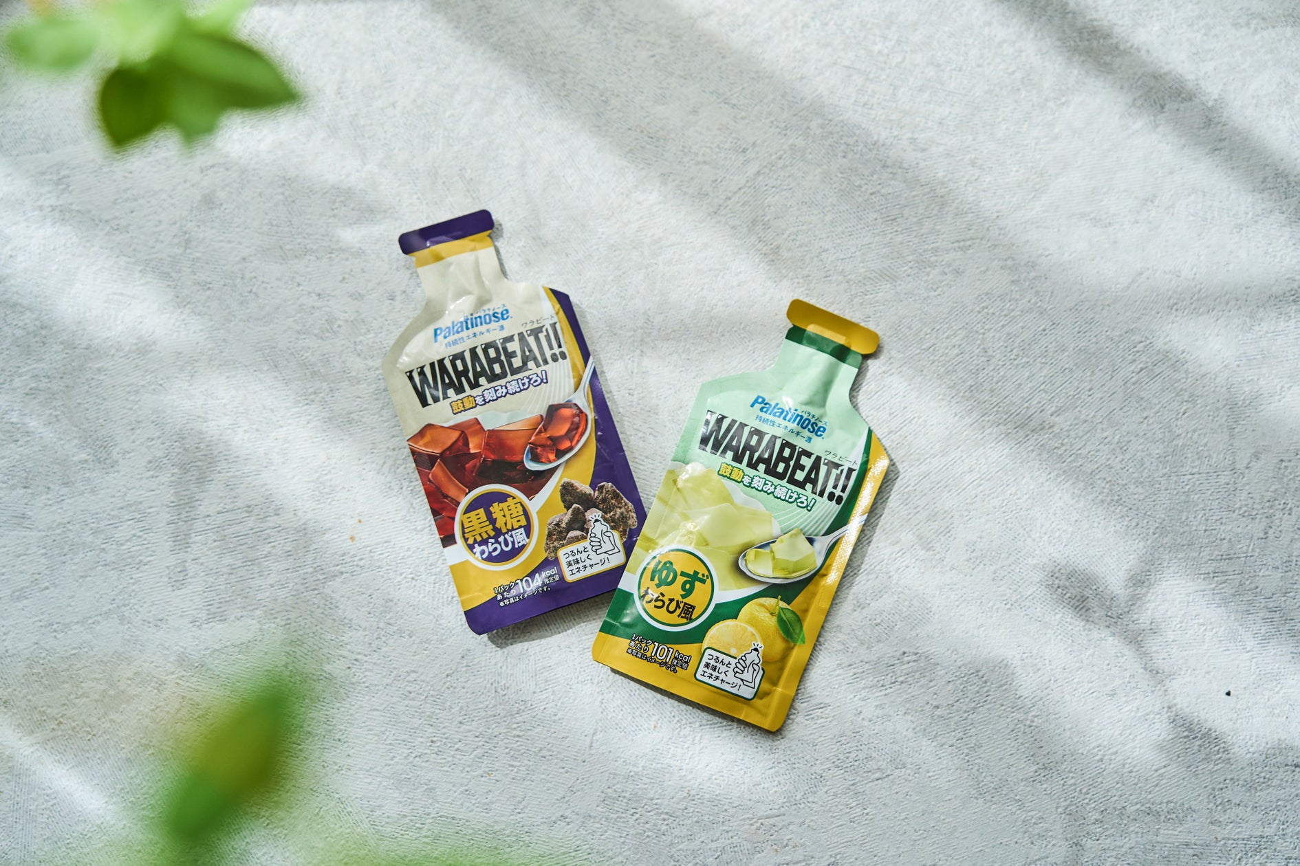 Site image of the bookmark