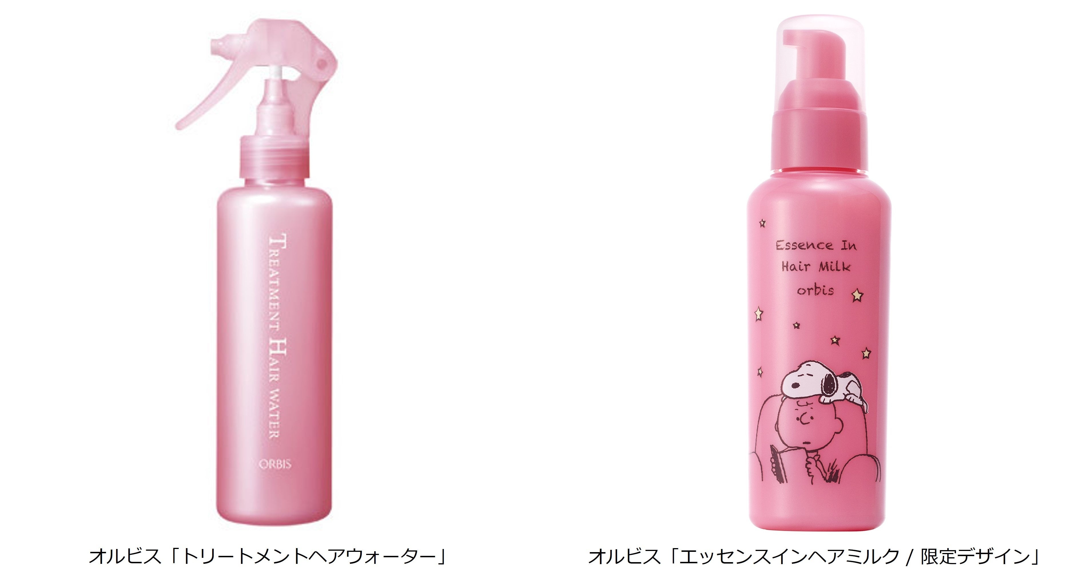 2023年話題のコスメを総括！ 「@cosmeベストコスメアワード2023