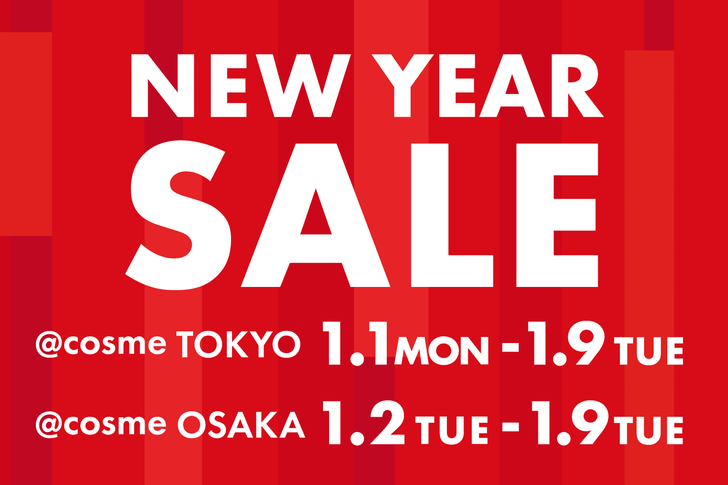 cosme、フラッグシップショップ「＠cosme TOKYO」「＠cosme