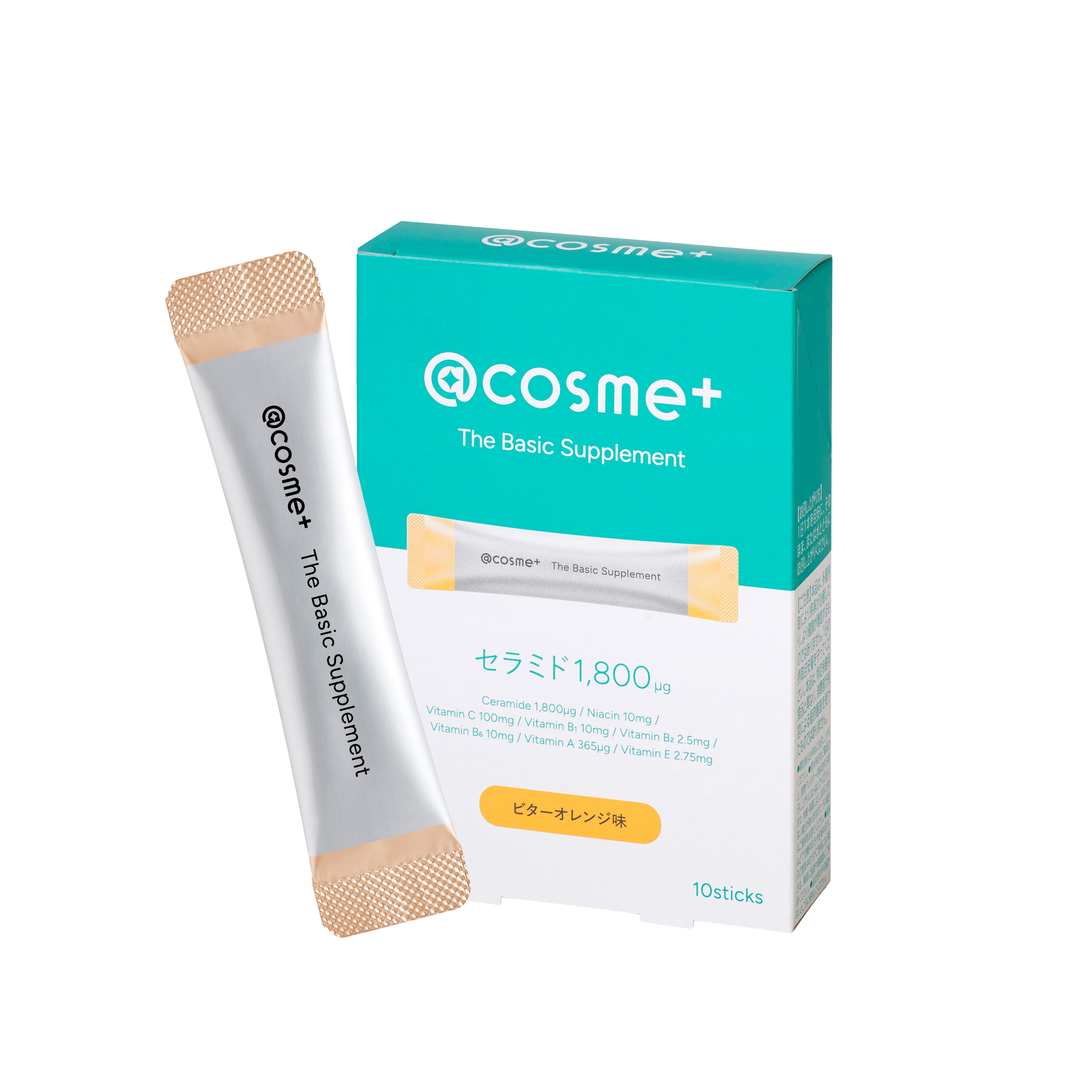 日本最大のコスメ・美容のプラットフォーム＠cosmeから初のインナー