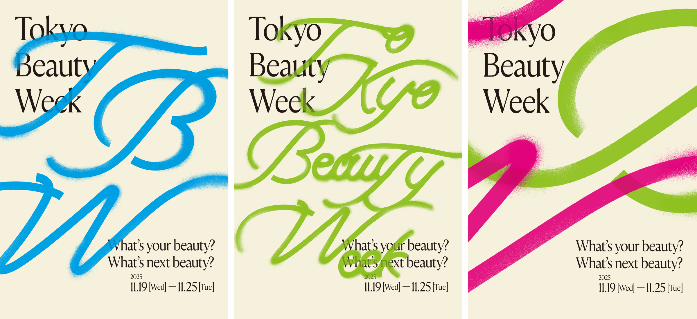 表参道・原宿エリアを舞台に初開催するビューティーの祭典 Tokyo Beauty Week　ビューティーについて考える瞬間を切り取った「プロモーションムービー」を公開