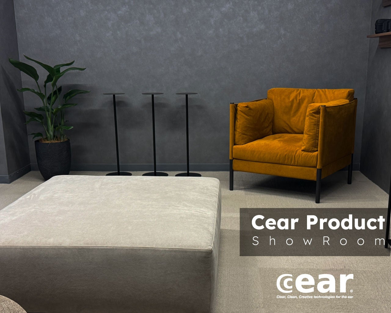 歴代1位!Cear pavé立体音響体験会開催!完全予約制ショールームオープン 歴代1位!Cear pavé立体音響体験会開催!完全予約制ショールームオープン