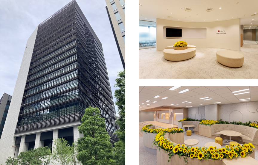 本社移転のお知らせ | SOMPOひまわり生命保険株式会社の