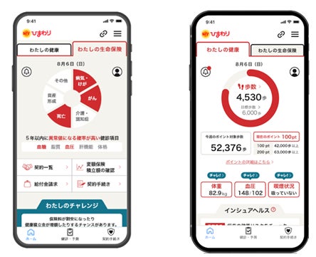 【ひまわりママ】※他の方は購入をお控え下さい。 ひまわりママさん専用】他の方は購入をお控え下さい。 package