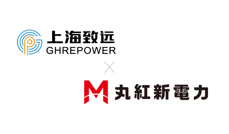 力丸様注文専用(他のお客様はご遠慮ください) 注意喚起】「偽通販サイト」にご注意ください／【Attention】 In