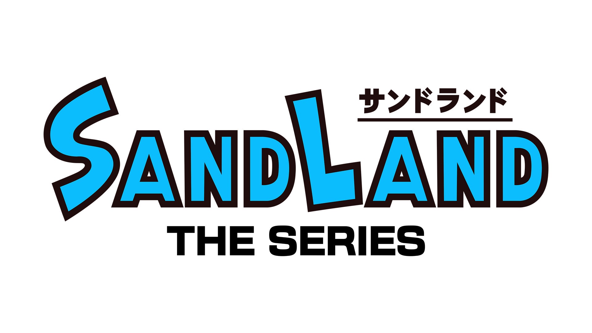 アニメ『SAND LAND: THE SERIES』ディズニープラス「スター」にて2024年春 世界独占配信決定！