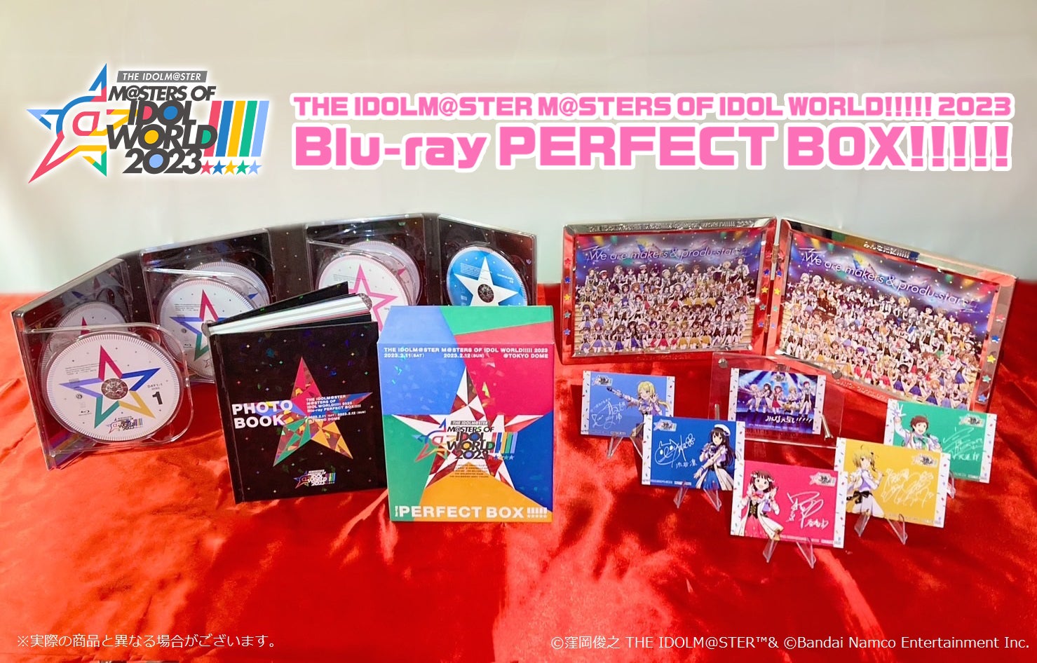 MOIW2023アイマス合同ライブ DAY1,DAY2 本編Blu-ray アイドルマスター史上初の5ブランド合同ライブを収録したライブ