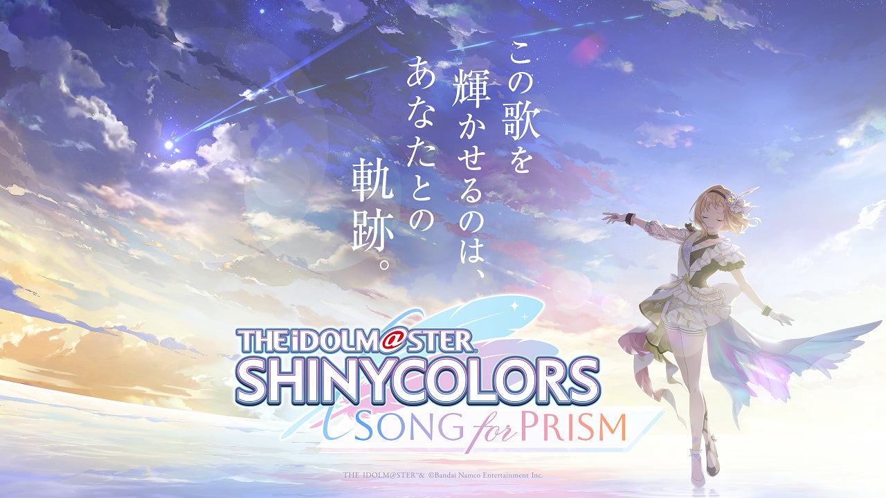 アイドルマスター シャイニーカラーズ 劇場版 3章第3週特典フィルム 桑山千雪 アニメ『アイドルマスター シャイニーカラーズ』劇場第3章3週目