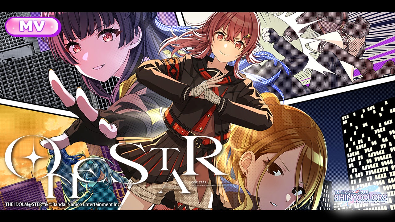 enza対応ゲーム「シャニマス」「FLOW」のKOHSHIとTAKEが手掛ける新曲の enza対応ゲーム「シャニマス」「FLOW」のKOHSHIとTAKEが手掛ける新曲の