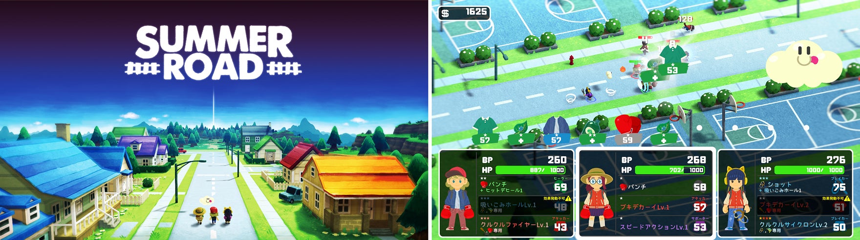 第2回GYAAR Studio インディーゲームコンテスト「BANDIT KNIGHT」結果発表! 第2回GYAAR Studio インディーゲームコンテスト「BANDIT KNIGHT」結果発表!