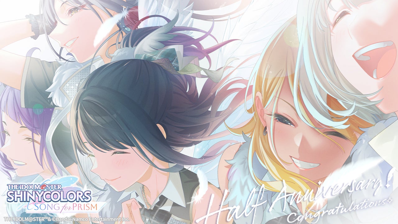 シャニマス ソロコレ Over the prism 4点セット 音楽】THE IDOLM@STER シャニマス ソロコレ Over the prism 4点セット 音楽】THE IDOLM@STER