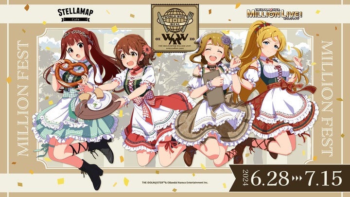 アイドルマスター ミリオンライブ 周年衣装ピンズセット アイドルマスター ミリオンライブ 周年衣装ピンズセット
