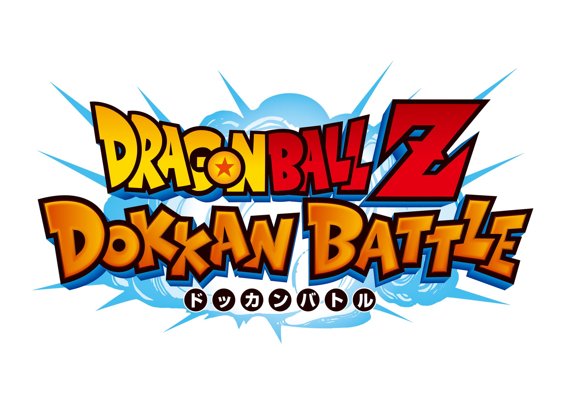 ドラゴンボールZ ドッカンバトル 七夕DOKKANキャンペーン開催!LR孫悟空(身勝手の極意“兆”)GETのチャンス! ドラゴンボールZ ドッカンバトル 七夕DOKKANキャンペーン開催!LR孫悟空(身勝手の極意“兆”)GETのチャンス!