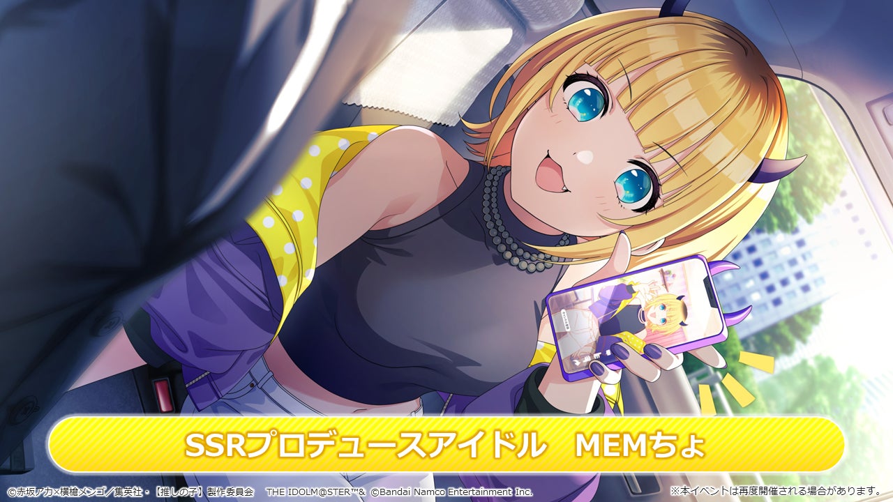 mem様専用ページ 【公式通販】 mem様専用ページ 【公式通販】