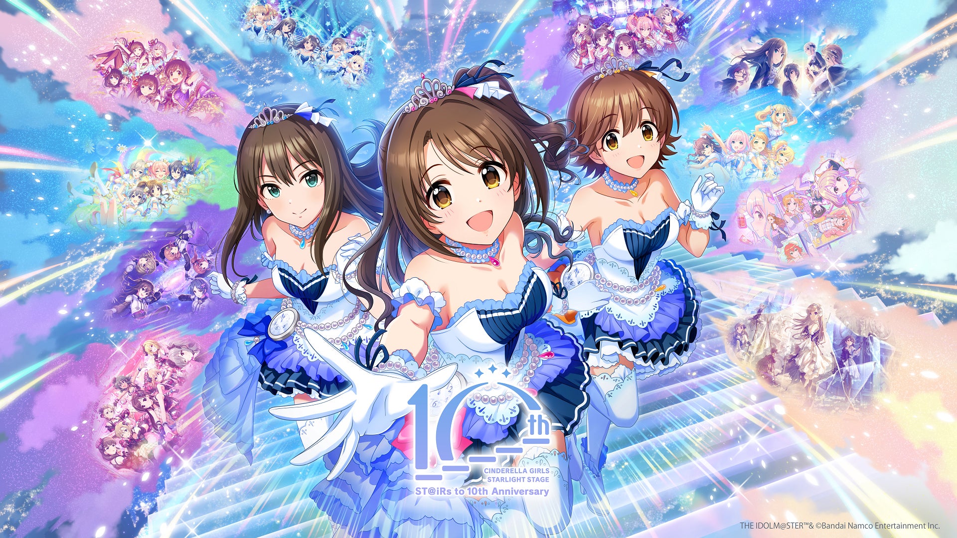 AWARD 10周年ライブ ちびスト フルセット AWARD 10周年ライブ ちびスト フルセット AWARD 10周年ライブ