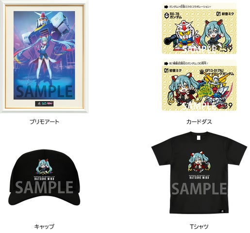 51316-1512- 51316-1512-