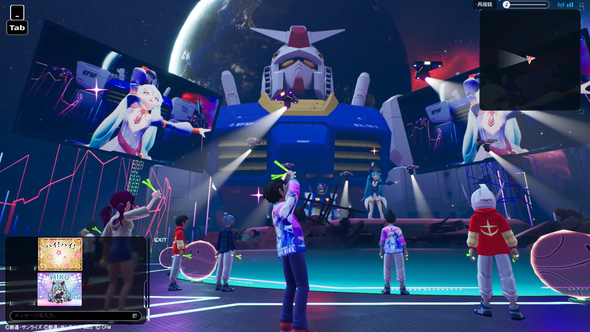 ガンダム×初音ミク!メタバースで夢のコラボライブ開催中! ガンダム×初音ミク!メタバースで夢のコラボライブ開催中!