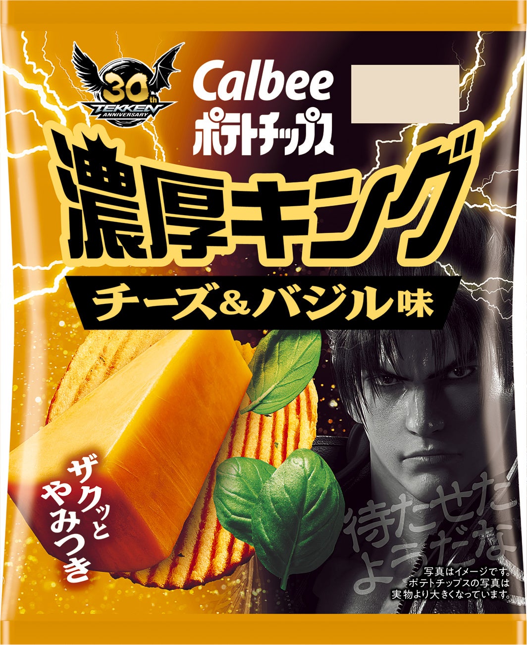 CAL-COKE カルコーク 鉄製看板 美品 超希少 ロカビリー 2025年