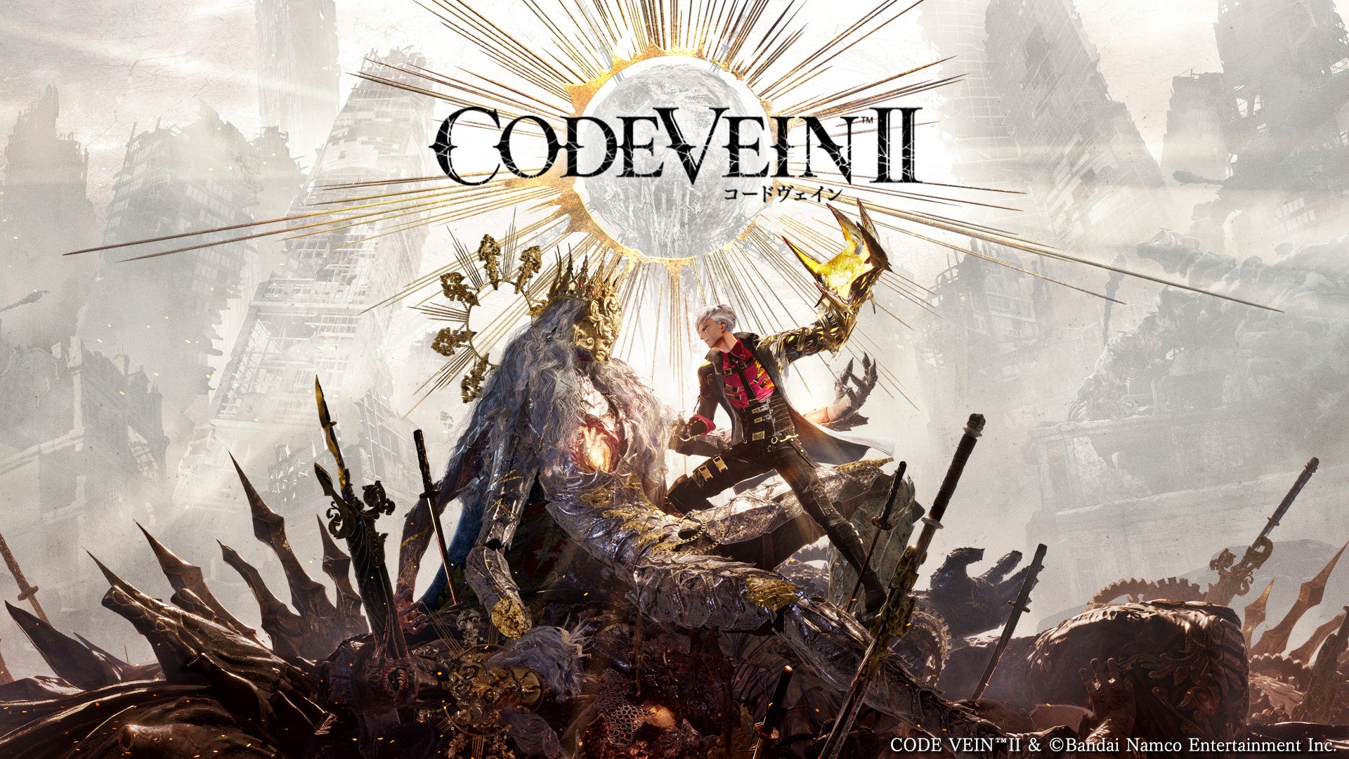 CODE VEIN II 発売日決定!予約開始、新トレーラー公開 CODE VEIN II 発売日決定!予約開始、新トレーラー公開