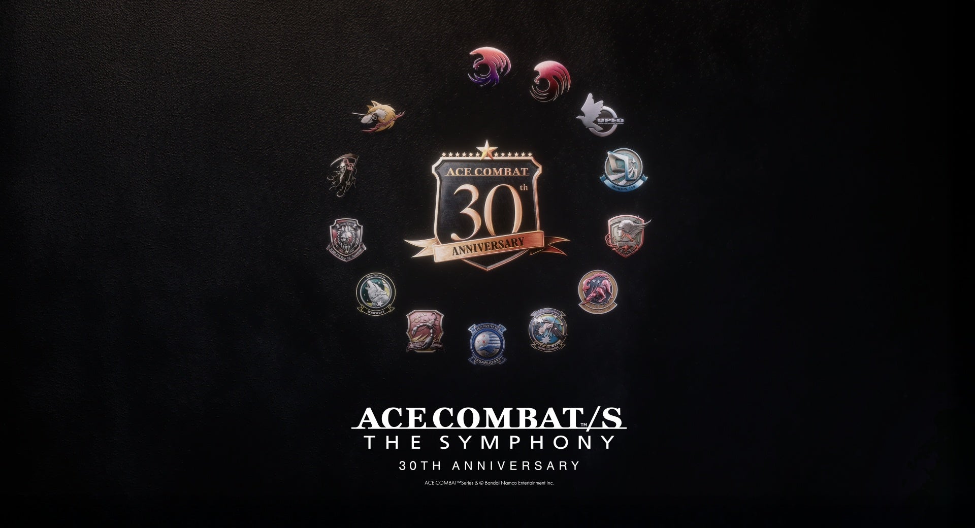 エースコンバット30周年記念オーケストラコンサート開催決定! エースコンバット30周年記念オーケストラコンサート開催決定!