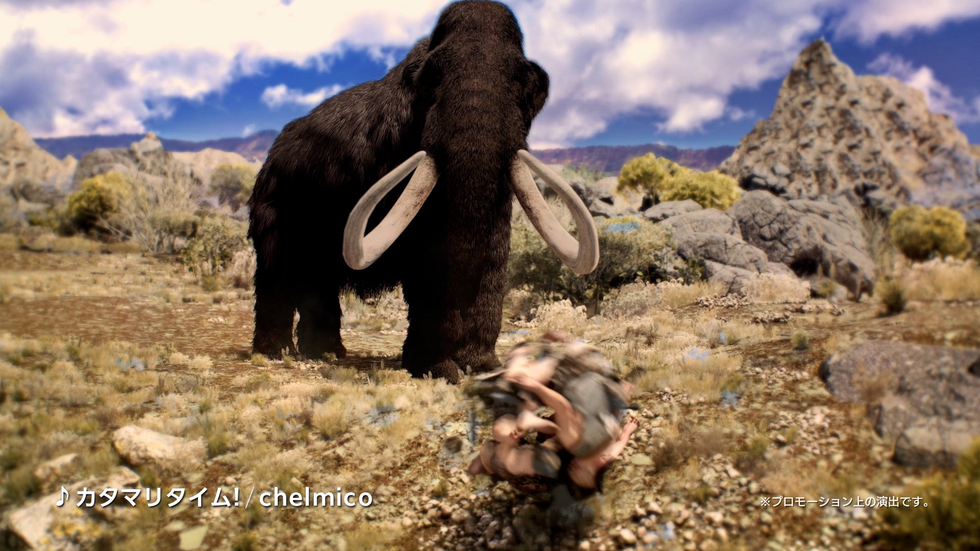 塊魂14年ぶり新作発売！記念映像＆キャンペーン実施中