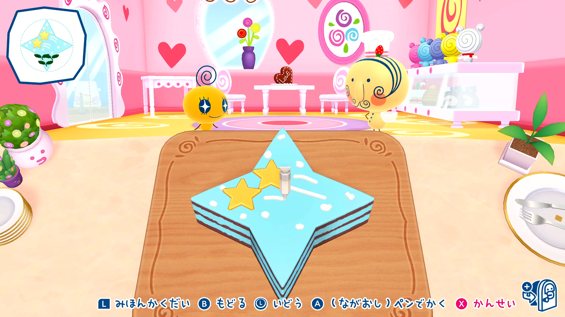 たまごっちのプチプチおみせっち おまちど～さま！」Nintendo Switch