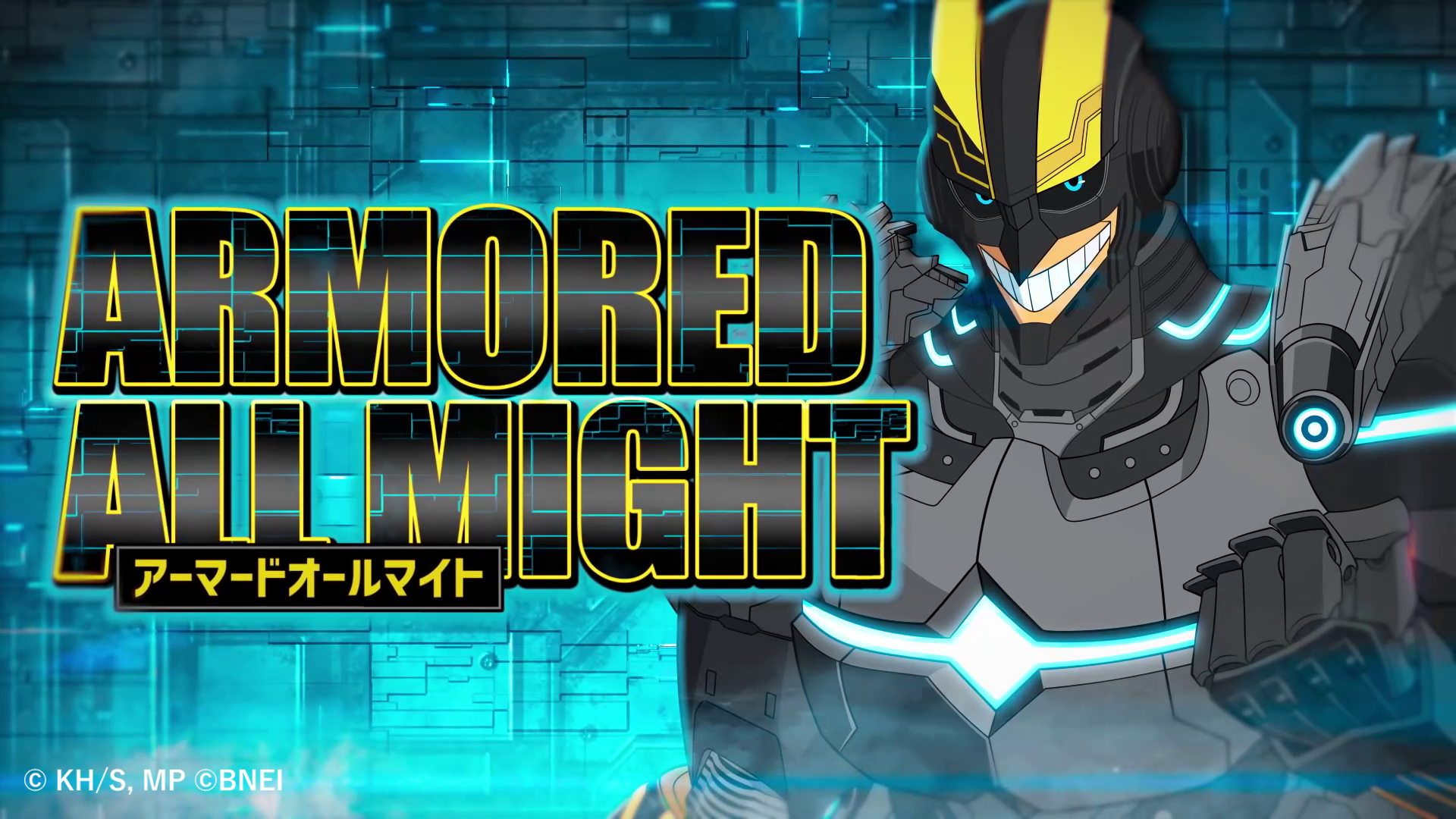 ヒロアカUR、シーズン14開幕！アーマードオールマイト参戦