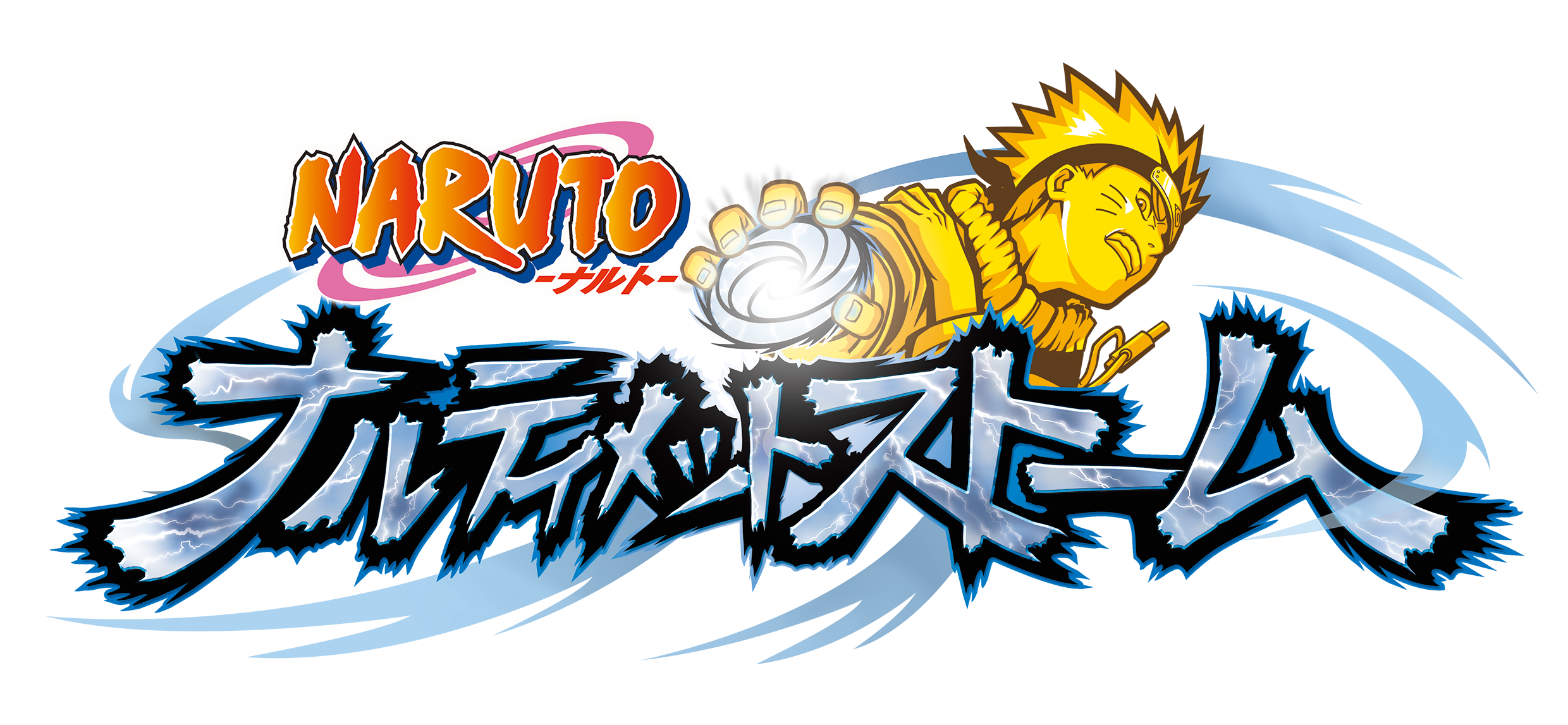 ナルティメットストーム+、Apple Arcadeに登場！新要素満載