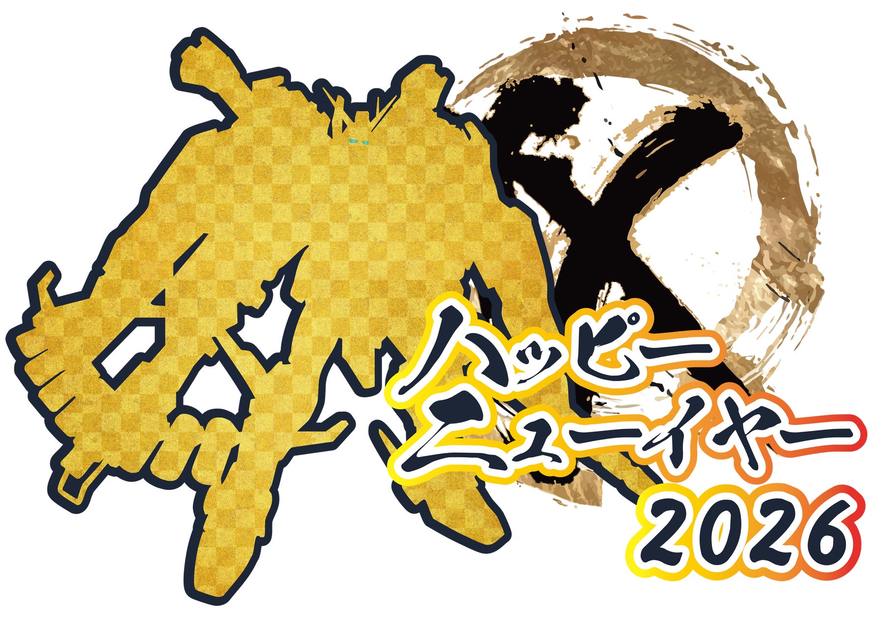 バトオペ2 “X1FC”参戦!正月はガンダムで決まり! バトオペ2 “X1FC”参戦!正月はガンダムで決まり!