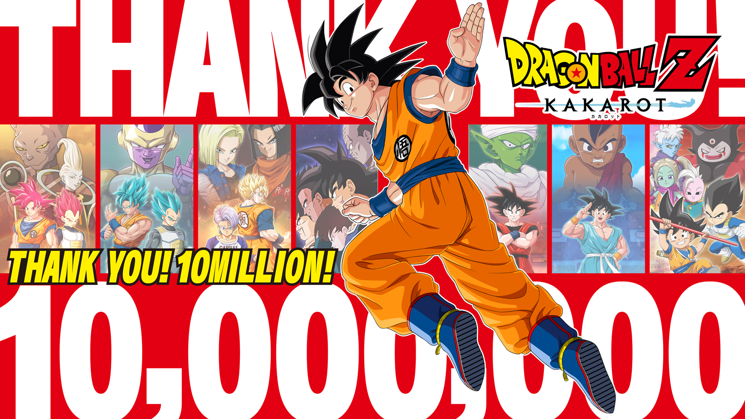 DBZカカロット1000万本突破！記念PV公開、最新DLC情報も