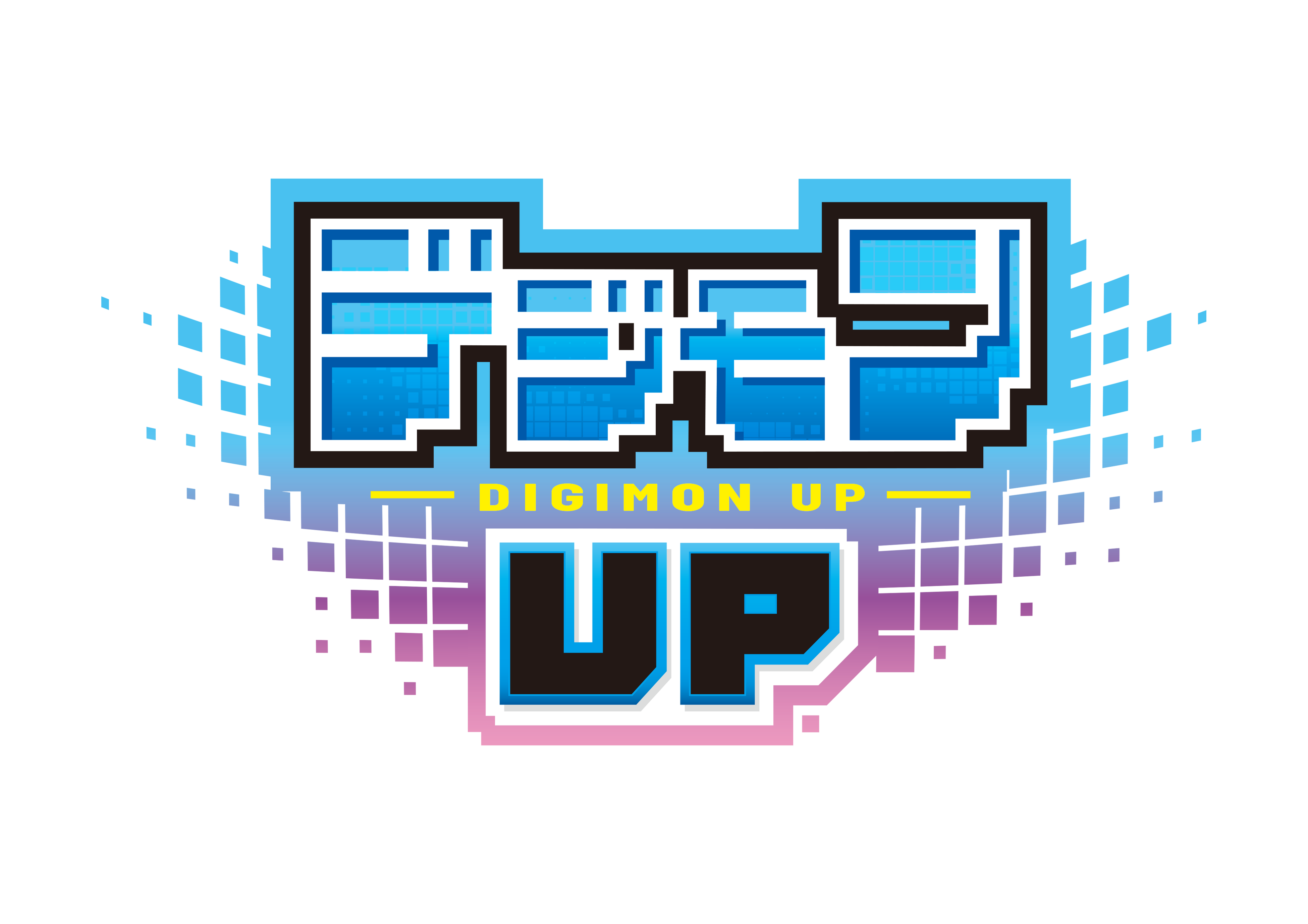 デジモン新作アプリ『デジモンUP』2026年配信！美麗ドット絵に期待