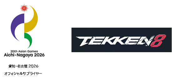 鉄拳8がアジア大会へ！バンナムがパートナー契約締結