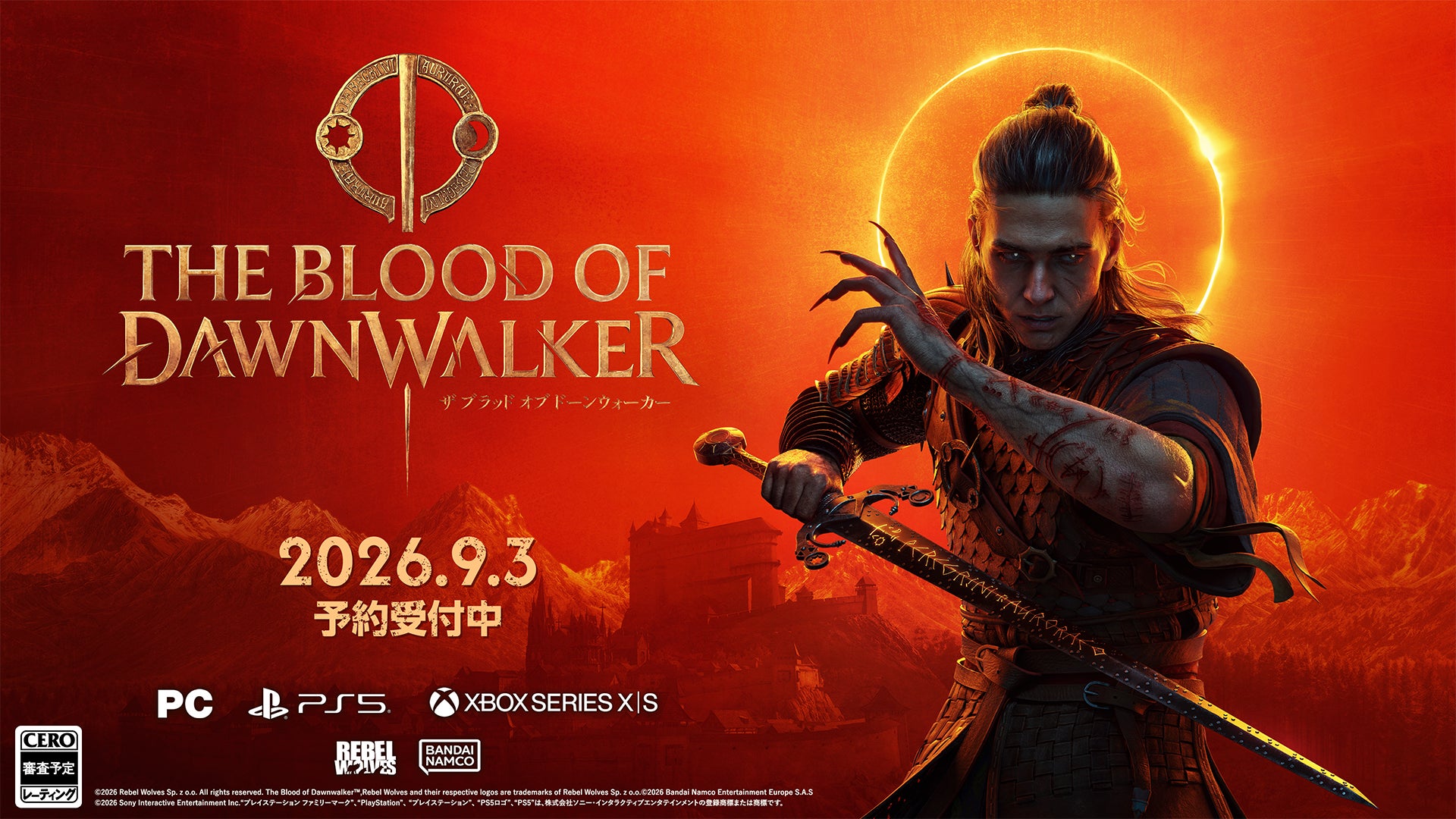 Rebel Wolves新作『The Blood of Dawnwalker』発売日決定! Rebel Wolves新作『The Blood of Dawnwalker』発売日決定!