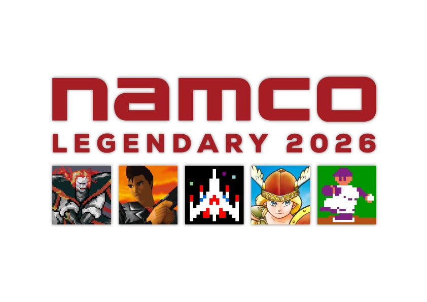 ナムコ伝説復活!ギャラガ、ワルキューレ…5大タイトル ナムコ伝説復活!ギャラガ、ワルキューレ…5大タイトル