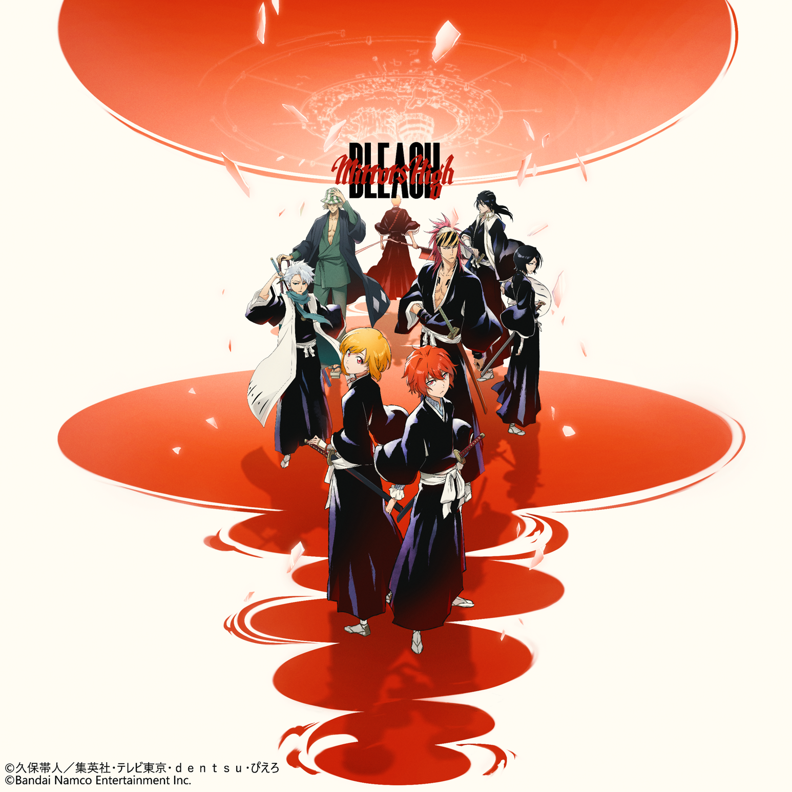 BLEACH新作ゲーム！久保帯人新キャラで死神の物語が再び！