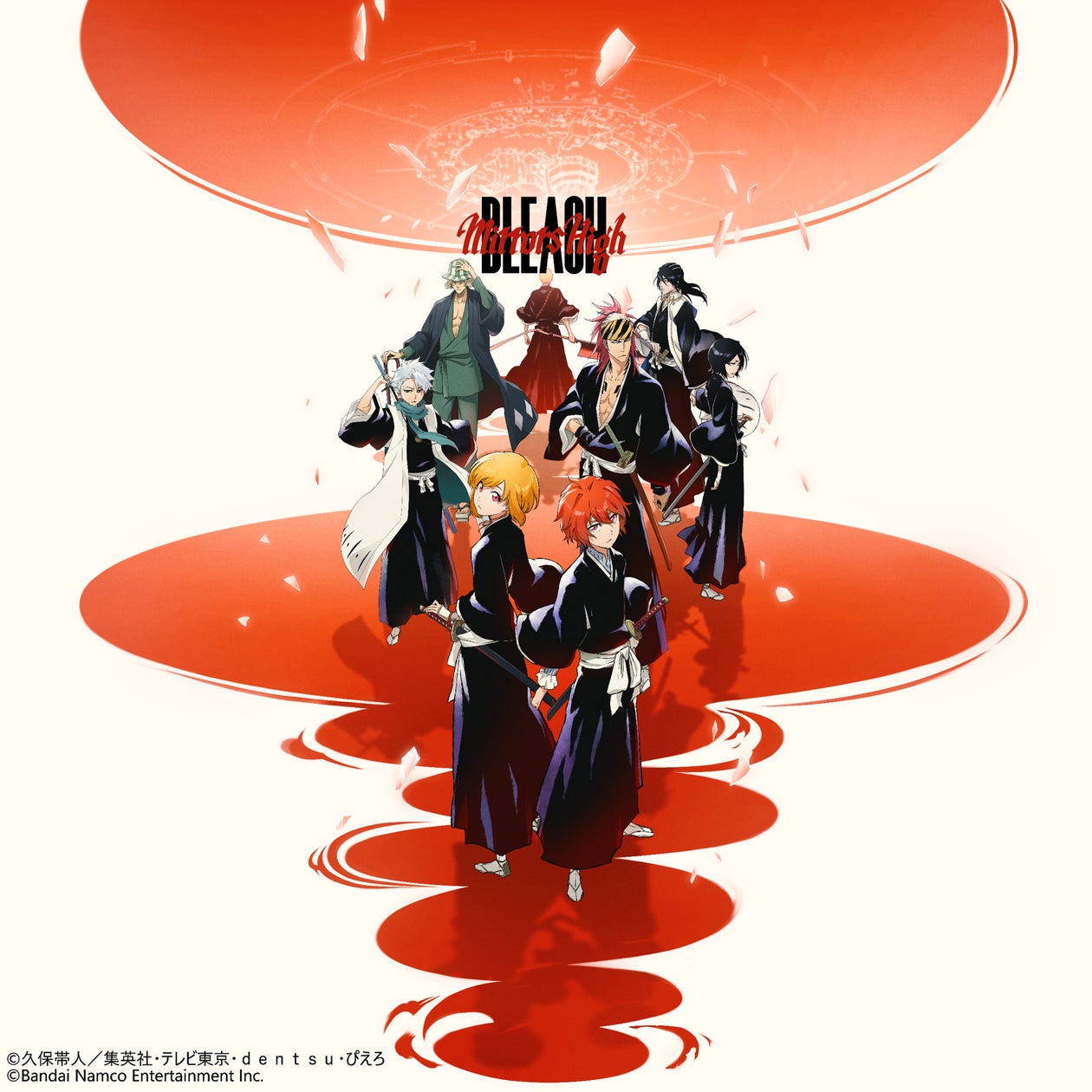 BLEACH新作ゲーム!久保帯人新キャラで死神の物語が再び! BLEACH新作ゲーム!久保帯人新キャラで死神の物語が再び!