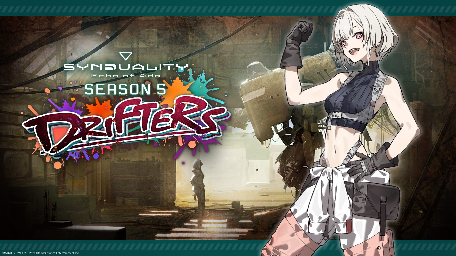 『SYNDUALITY』新シーズン配信！高難度マップ＆ユーザー考案ボス登場