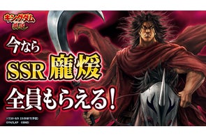 電音部 ベストアルバム -シーズン.2- The Bright発売決定! | 株式会社 電音部 ベストアルバム -シーズン.2- The Bright発売決定! | 株式会社