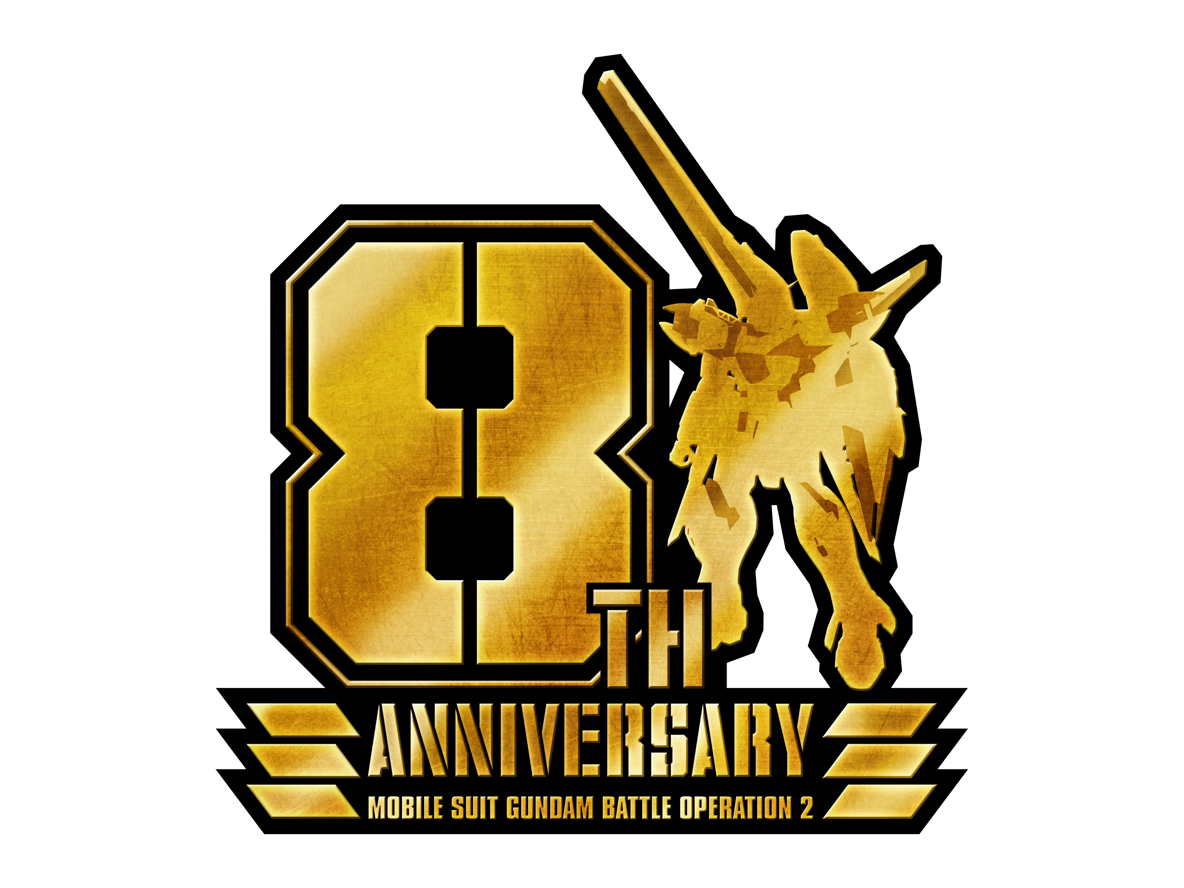 バトオペ2 8周年！V2アサルトバスター参戦＆90連無料！