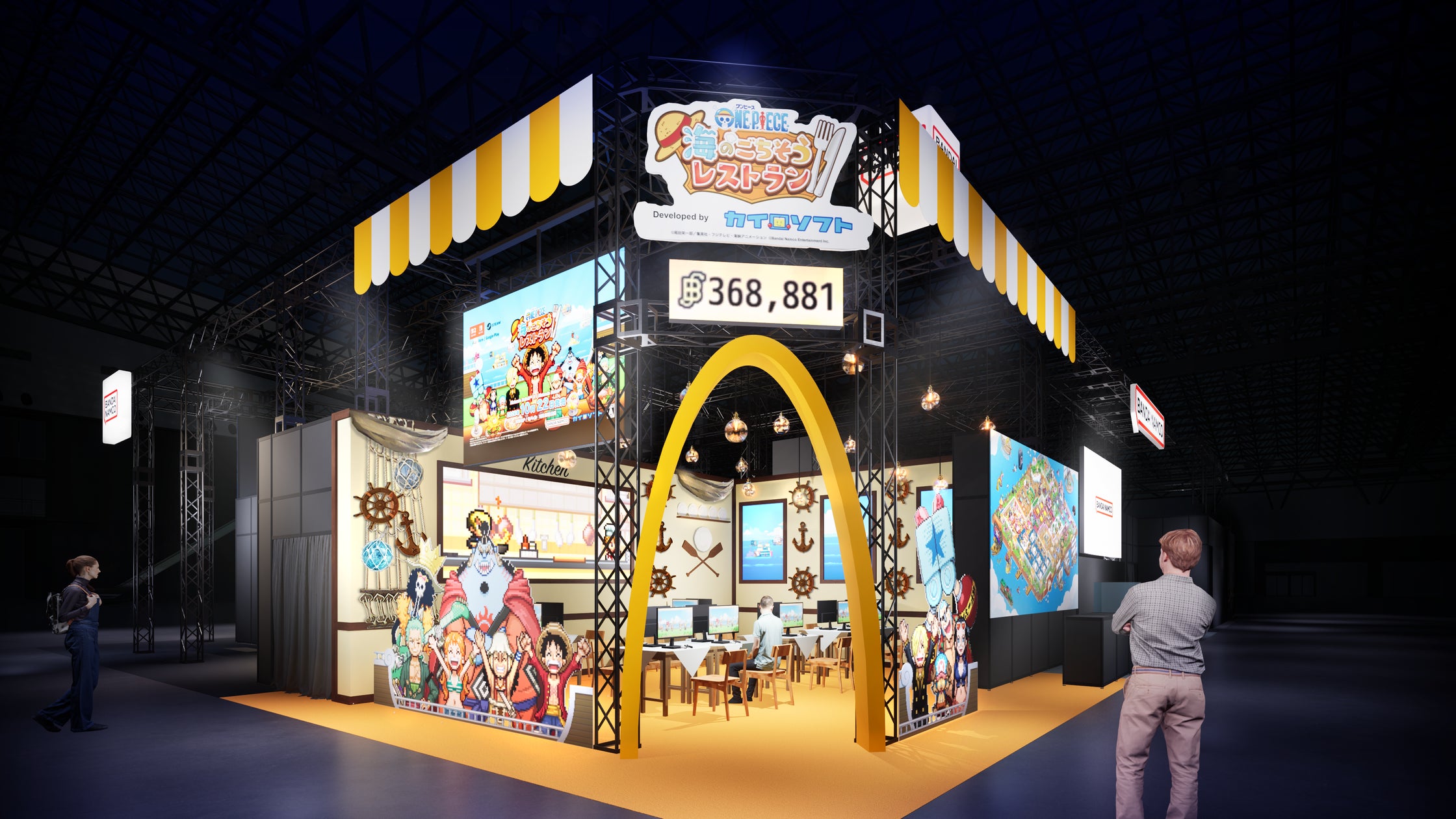 ONE PIECE 海のごちそうレストラン TGS2026出展!試遊&予約特典も ONE PIECE 海のごちそうレストラン TGS2026出展!試遊&予約特典も