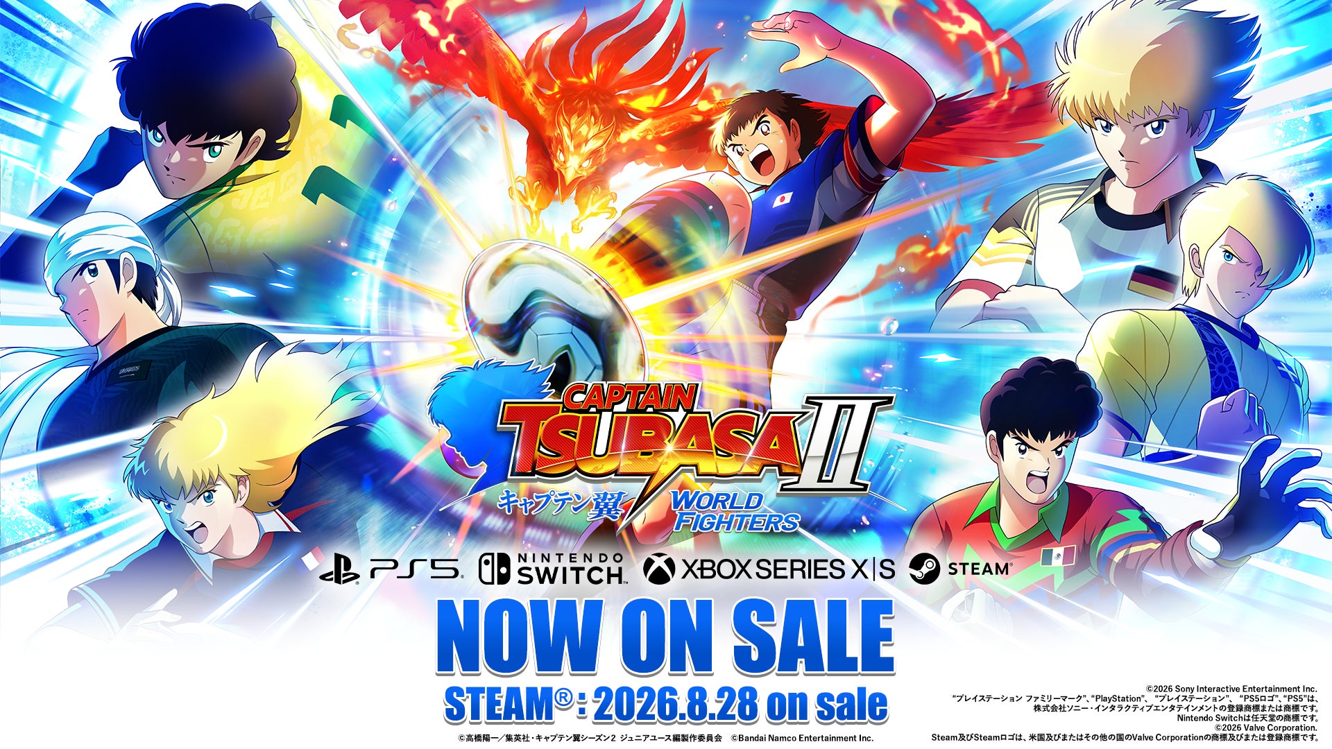 『キャプテン翼2』家庭用最新作発売!6年ぶり進化でド派手なネオサッカー体験! 『キャプテン翼2』家庭用最新作発売!6年ぶり進化でド派手なネオサッカー体験!