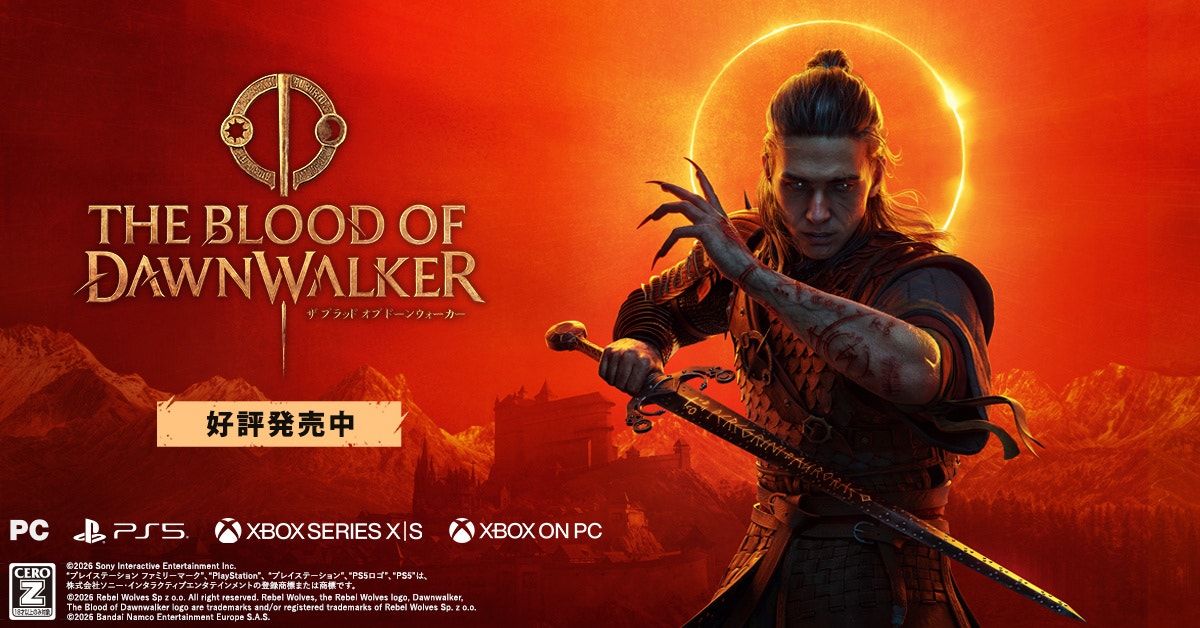 The Blood of Dawnwalker Has Been Released: Rebel Wolves' Dark Fantasy RPG Is Now Available
