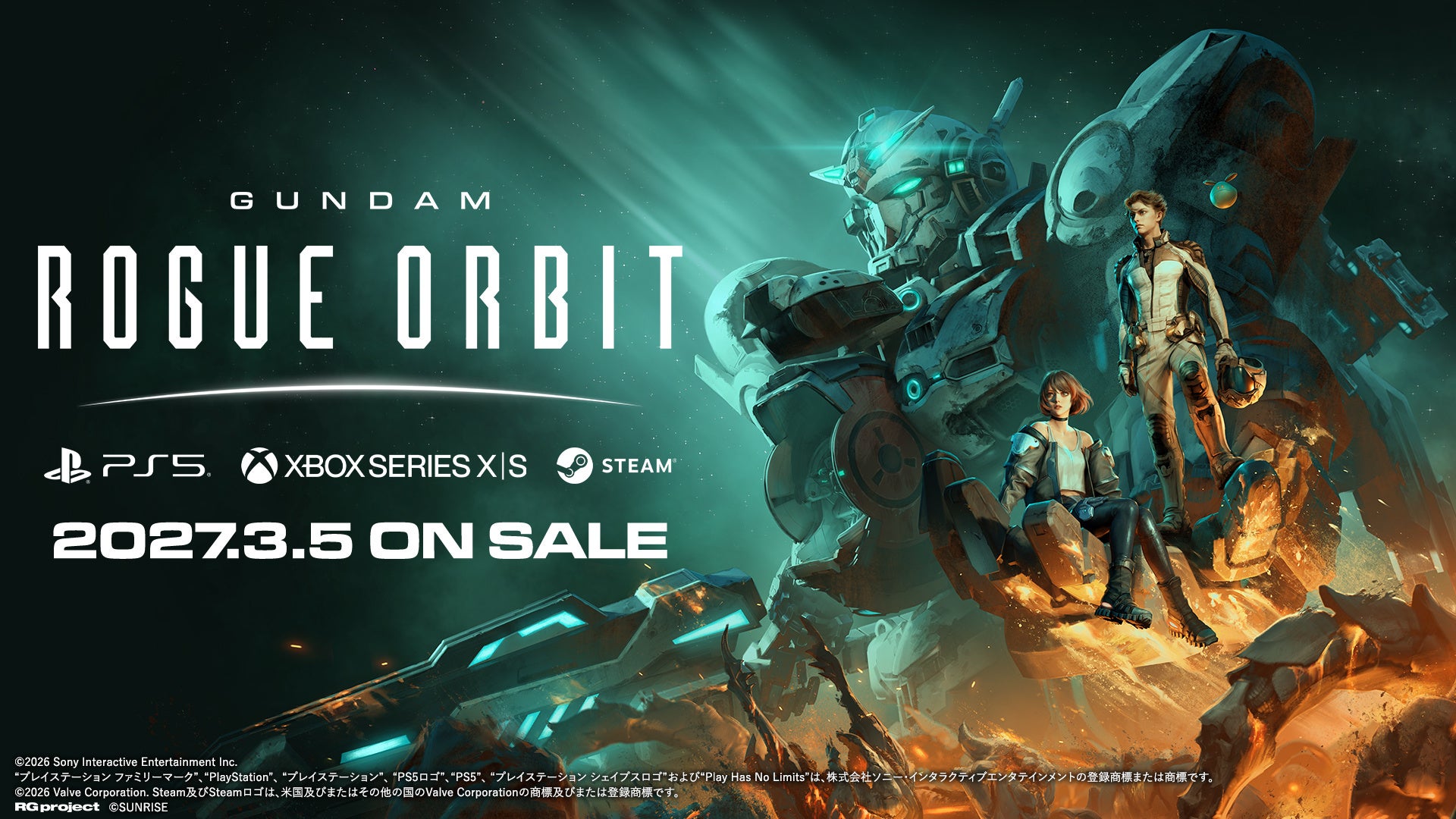 ガンダム新作『ROGUE ORBIT』PS5/Xbox/Steamで2027年3月5日発売! ガンダム新作『ROGUE ORBIT』PS5/Xbox/Steamで2027年3月5日発売!