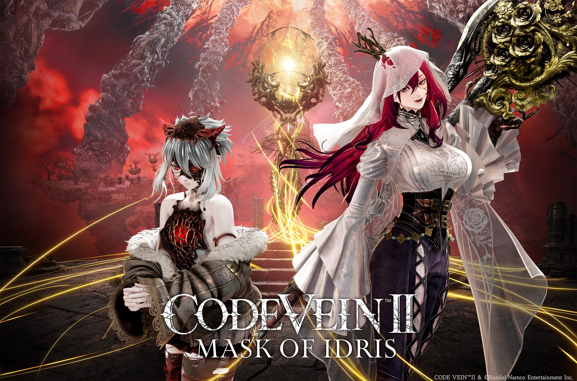 『CODE VEIN II』DLC「Mask of Idris」配信開始!新キャラ・リヴ登場 『CODE VEIN II』DLC「Mask of Idris」配信開始!新キャラ・リヴ登場