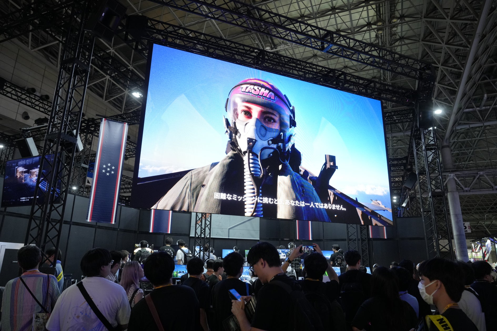 TGS2026:バンナム最新作試遊!エースコンバット8、DBゼノバース3など注目情報公開 TGS2026:バンナム最新作試遊!エースコンバット8、DBゼノバース3など注目情報公開