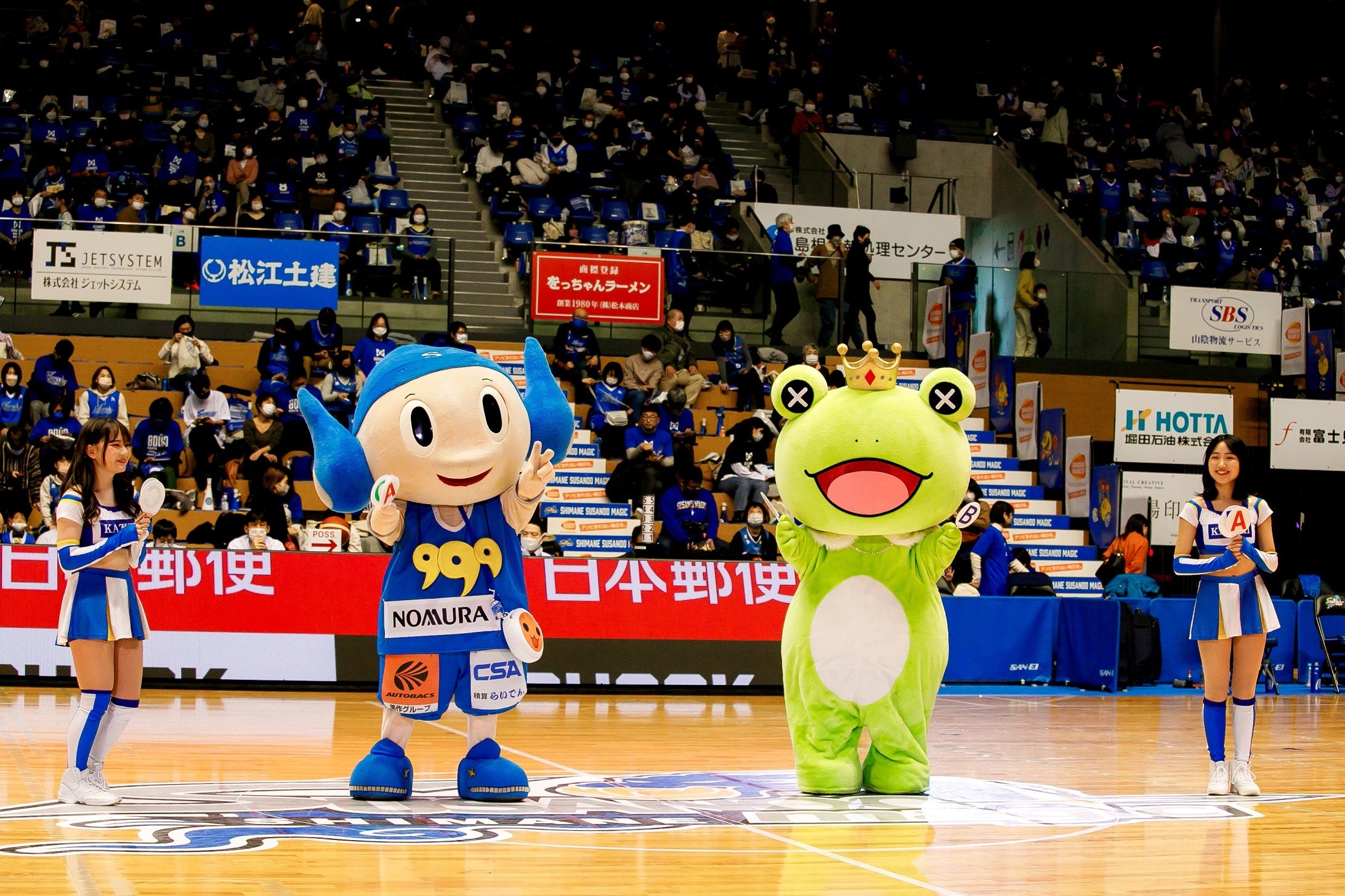 SideMコラボスペシャルハーフタイムショー