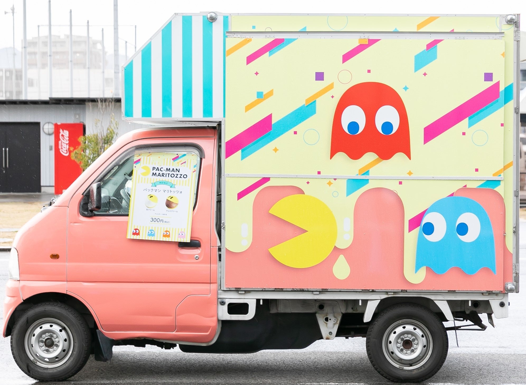 フランシスコ・マシアス・ンゲマ大統領　伝説の一枚 NATURE SCENERY 4K on Planet Earth - Lençóis Maranhenses, Brazil