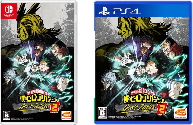 僕のヒーローアカデミア 1 Nintendo Switch - 僕のヒーローアカデミア one's justice